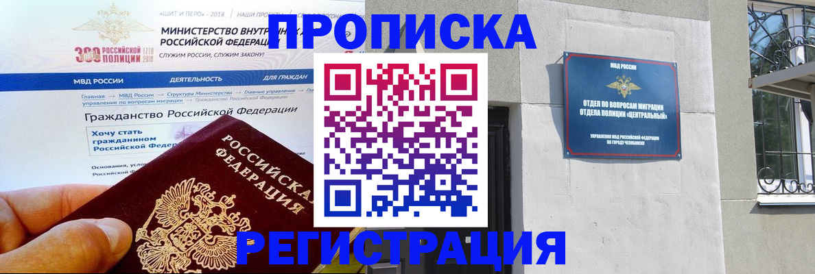 форма 3 в Туймазы