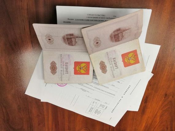 прописка в Туймазы